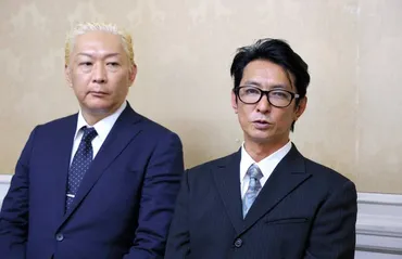 ジャニーズ事務所に記者会見やり直し要請 当事者の会、リスト問題で：朝日新聞デジタル