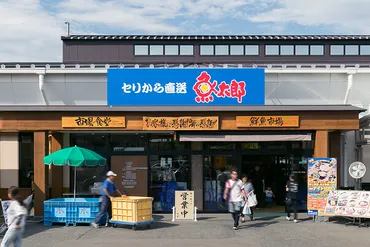 海辺で楽しむお手軽バーベキュー！美浜町『魚太郎 本店』で知多半島の海の幸を満喫しよう 