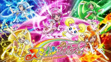 「スマイルプリキュア！」と「フレッシュプリキュア！」どっちが最強？プリキュアシリーズ徹底比較!!