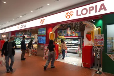 ロピア海外1号店「LaLaport台中店」レポート、 日本の食文化の発信で海外市場開拓へ _流通・小売業界  ニュースサイト【ダイヤモンド・チェーンストアオンライン】