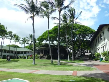 Punahou School 