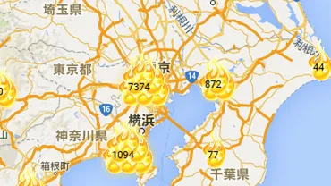 なぜか家賃が安い」などの事故物件を地図上に表示＆事故内容のチェックも可能なサイト「大島てる」 