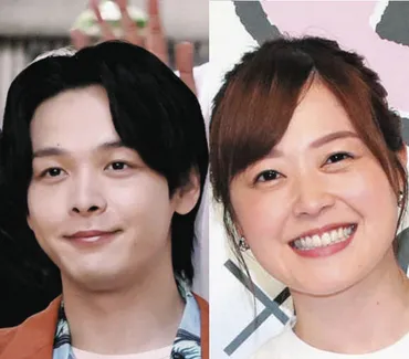 中村倫也と水卜麻美アナが結婚 「春風のような方」「未熟な2人ではありますが…」それぞれ報告：中日スポーツ・東京中日スポーツ