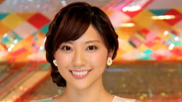 山岸舞彩の現在や夫・子供まとめ！妊娠や離婚の噂も...旦那は青井茂で「丸井」の御曹司？ 