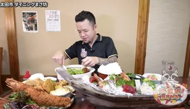 おすすめの大食いyoutuberは？男女別の人気ランキングや大食い動画の魅力もご紹介 