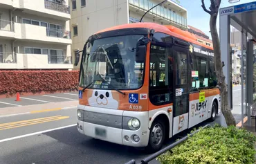 ぶらり循環バスの旅】渋谷駅西口発・渋谷駅西口行「ハチ公バス」で松濤・富ヶ谷を満喫しよう 