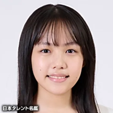 高畑 淳子（女優）」の出演番組情報！（東京） 