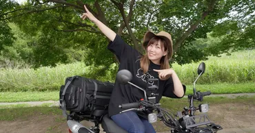 ３密回避でバイクブーム！ユーチューバー独ヲタ女子アッキーの素顔 