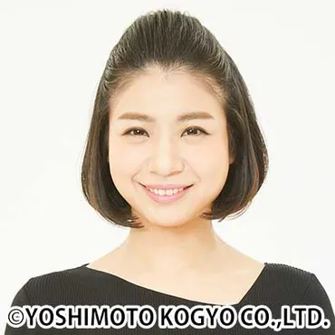 祝・第一子】吉田たち・ゆうへい、井上安世夫妻に男児誕生 