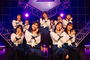 ライブレポート】櫻坂46三期生『新参者』ラスト公演！ 「語るなら未来を…」をサプライズ披露 – THE FIRST TIMES