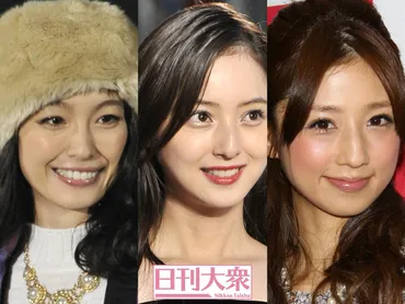 木下優樹菜、小倉優子、佐々木希…元ヤン美女「喧嘩上等」家庭生活！ 