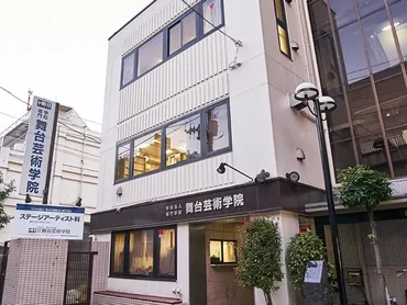 学歴】矢本悠馬は舞台芸術学院出身で学生時代は漫才師を目指してた？！ 