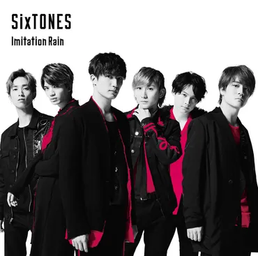 SixTONES vs Snow Manのシングル「Imitation Rain/D.D.」が歴代1位 オリコン週間シングル175週連続トップ100入り  