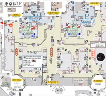 東京駅、東北・上越・北陸新幹線の停車位置