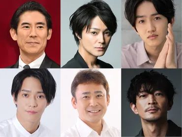 NHKドラマ「大奥」医療編に高嶋政伸・木村了・味方良介ら、津田健次郎は井伊直弼に（コメントあり） 