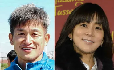 女優、モデル、アナ…サッカー選手と結婚した主な芸能人/まとめ/デイリースポーツ online