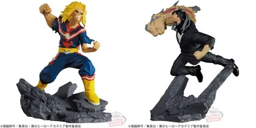 ヒロアカ】オールマイトとオール・フォー・ワンの戦いをプライズフィギュア化！二体並べれば神野区で繰り広げられた壮絶な戦いをリアルに再現！【オンクレ】 