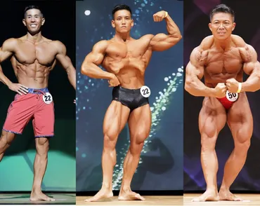 須江正尋、五味原 領が世界に挑む！IFBBフィットネス＆ボディビル世界選手権出場の男子注目選手を紹介part2 