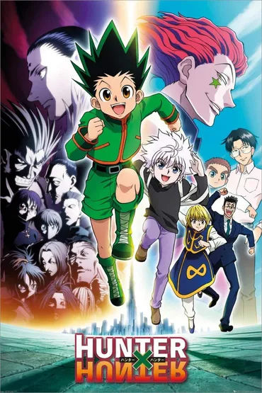 HUNTER×HUNTERの暗黒大陸編、復習すべきポイントは？暗黒大陸編を楽しむための復習ポイントとは!?