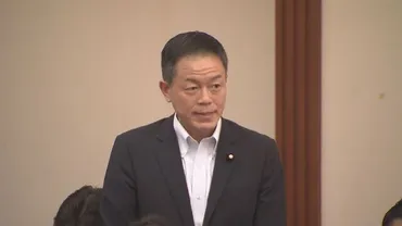 威圧的な言動 自民党の長谷川岳参議院議員 党道連の定期大会で改めて謝罪「おごりがあった」(HTB北海道ニュース) 