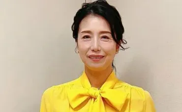 高橋ひとみ、52歳でスピード婚!?驚きの結婚生活とは!!?